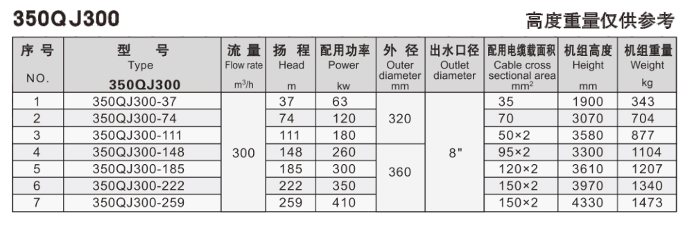 2345截图20181228101942.png