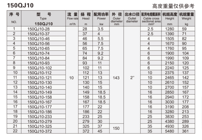 2345截图20181228103104.png